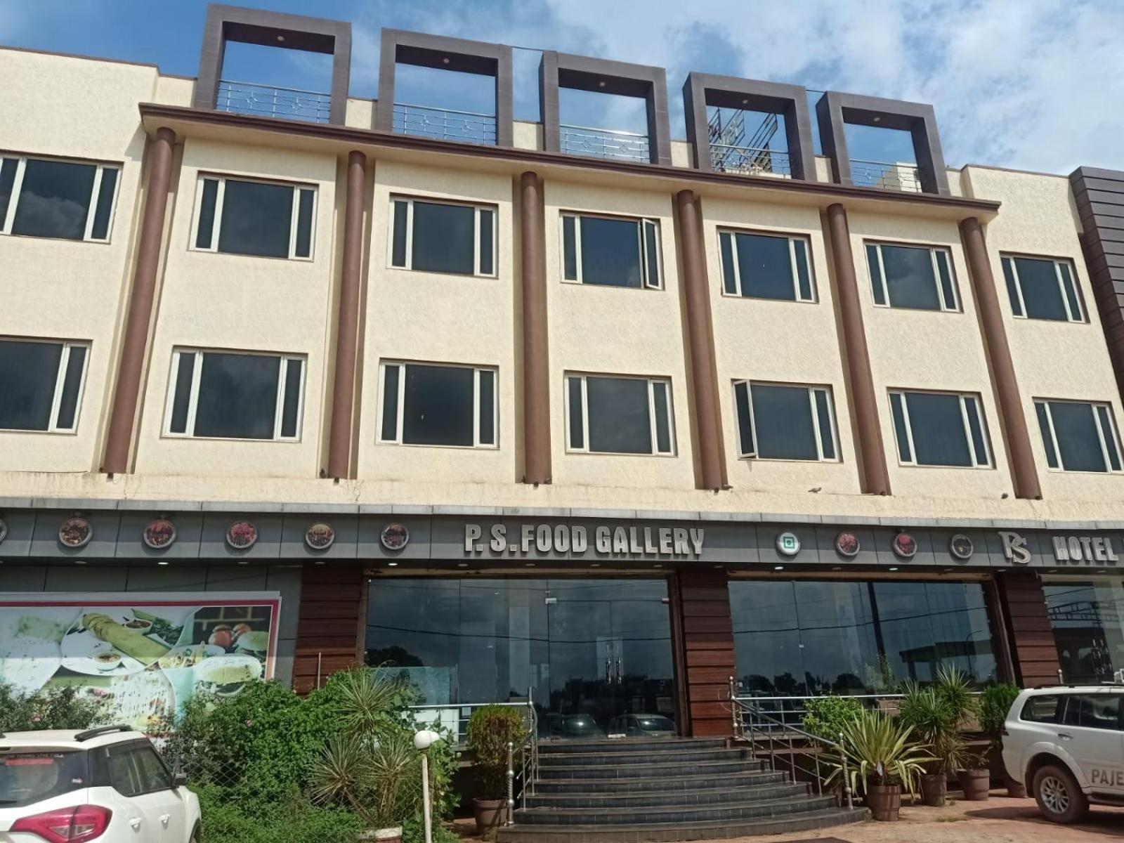 Ps Residency Otel Shivpurī Dış mekan fotoğraf